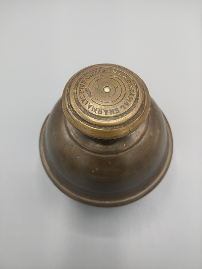 Cloche en Bronze Indienne de Palaquin d' Eléphant